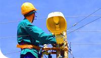 syndicat d'électrification du nord meusien